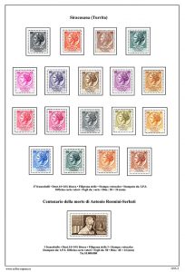 1955-2