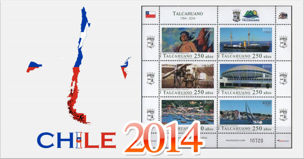 album de sellos de chile 2014