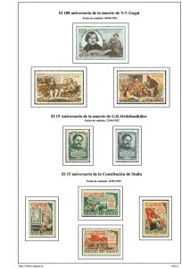 1952-02