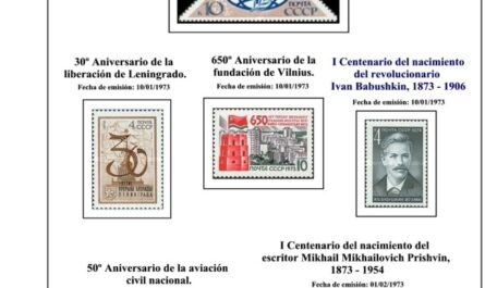 Primera Hoja de Sellos de la URSS 1973