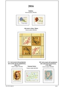 Primera pagina del album de Hungria 2016