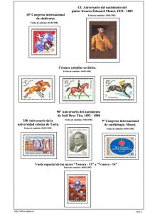 Segunda pagina del album de URSS 1982