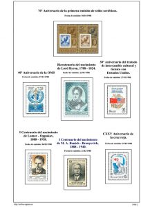 Segunda pagina del album de URSS 1988