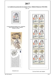 Primera pagina del album de Rep. Checa 2017